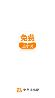 爱博体育app官方下载